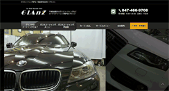 Desktop Screenshot of detail-glanz.com